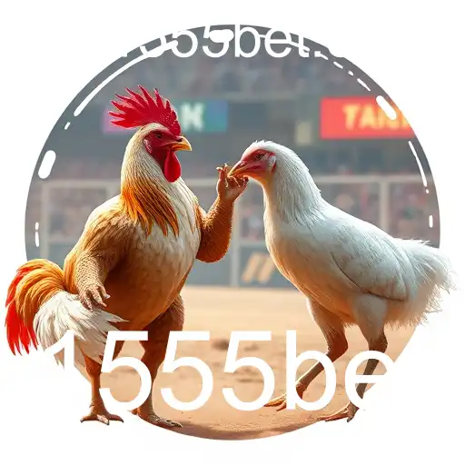 A Evolução do Sabong Online e a Ascensão da Plataforma 1555bet